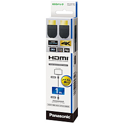 Panasonic(pi\jbN) HDMIP[u(HDMIHDMI/1m) RP-CHE10S1K 3DfEC[TlbgΉ Ver1.4 yrbNJO[vIWiz