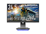 LCD-GC251RXAB USB-Cڑ Q[~Oj^[ GigaCrysta ubN m24.5^ /tHD(1920×1080) /Chn